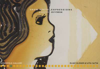 Eliaz Slonim - Snow White, Expressions